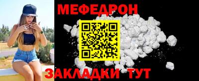 ПСИЛОЦИБИНОВЫЕ ГРИБЫ Можга