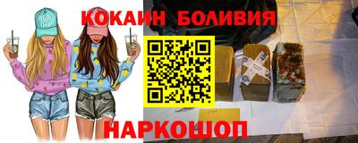 ПСИЛОЦИБИНОВЫЕ ГРИБЫ Можга