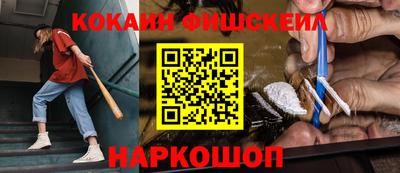 мдма Малгобек