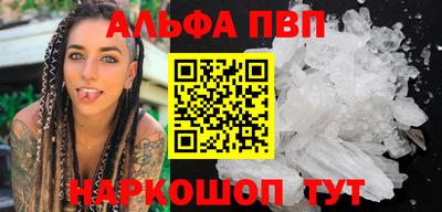 ПСИЛОЦИБИНОВЫЕ ГРИБЫ Можга