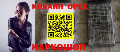 стаф Моздок
