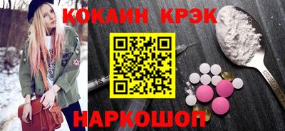 прущая мука Можайск