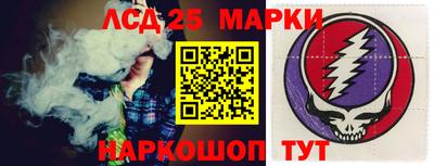 стаф Моздок