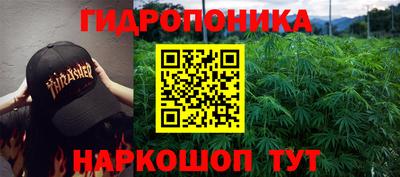 первитин Малоярославец