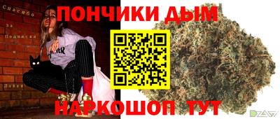 первитин Малоярославец