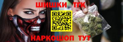 spice Мариинск
