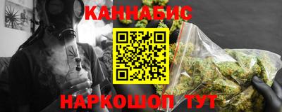 прущая мука Можайск