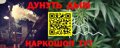 прущая мука Можайск