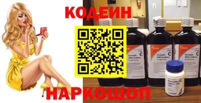 ПСИЛОЦИБИНОВЫЕ ГРИБЫ Можга