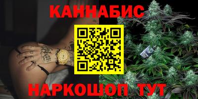 ПСИЛОЦИБИНОВЫЕ ГРИБЫ Можга