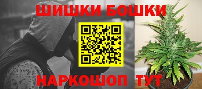 стаф Моздок