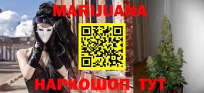 стаф Моздок