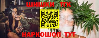 мдма Малгобек