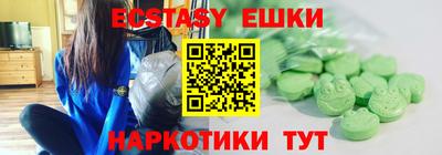 прущая мука Можайск