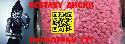 прущая мука Можайск