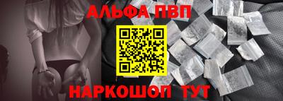 первитин Малоярославец