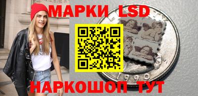 первитин Малоярославец