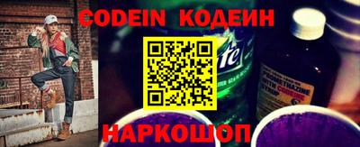 прущая мука Можайск
