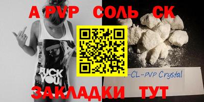 ПСИЛОЦИБИНОВЫЕ ГРИБЫ Можга