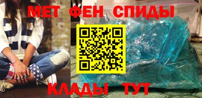 стаф Моздок