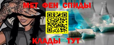 стаф Моздок
