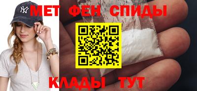 мдма Малгобек
