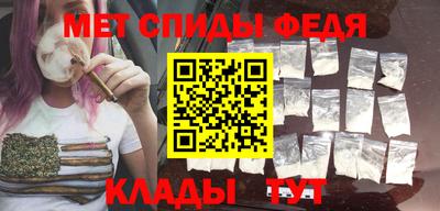 прущая мука Можайск