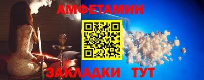 ПСИЛОЦИБИНОВЫЕ ГРИБЫ Можга