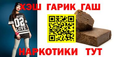 прущая мука Можайск