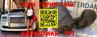 стаф Моздок