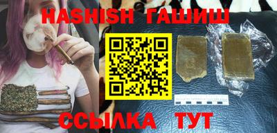 ПСИЛОЦИБИНОВЫЕ ГРИБЫ Можга